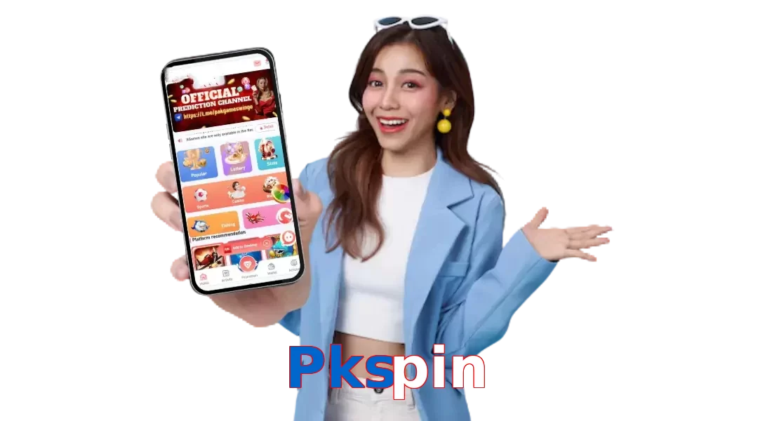 Pkspin featured