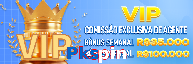 Pkspin VIP